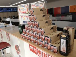 お車お持込のお客様へ、進撃の醤油（日田醤油さん製造）をプレゼント！